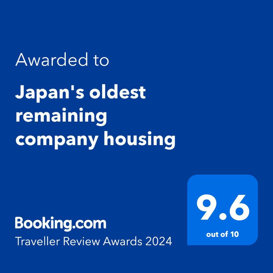 Japan'S Oldest Remaining Company Housing Villa Asago Exterior photo